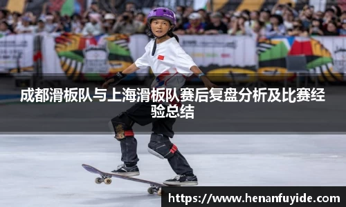 乐fun体育官网