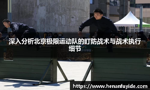 乐fun体育官网