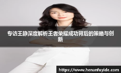 乐fun体育官网