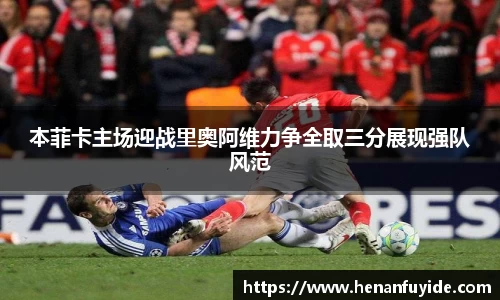 乐fun体育官网