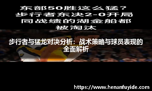 乐fun体育官网