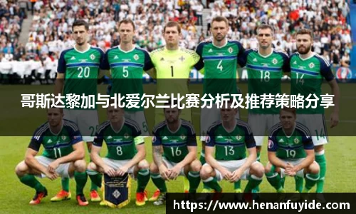 乐fun体育官网