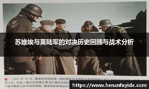 乐fun体育