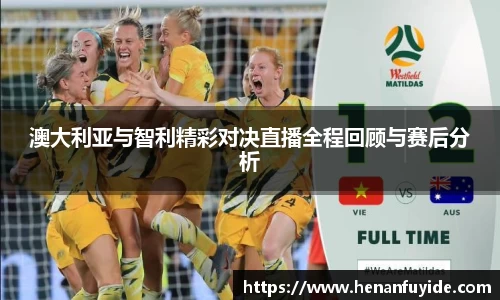 米乐mile体育