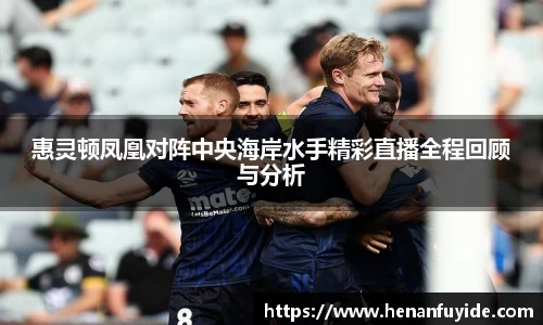米乐mile体育