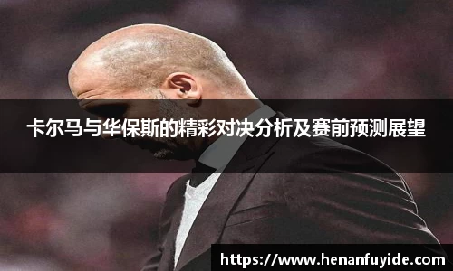 米乐YY易游m6