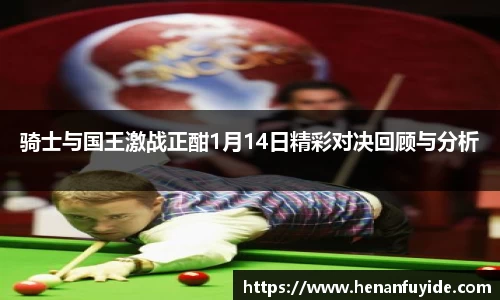 米乐yy易游体育